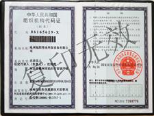旭陽偉業(yè)-泊頭除塵器